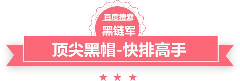 澳彩资料免费长期公开仿牌快递